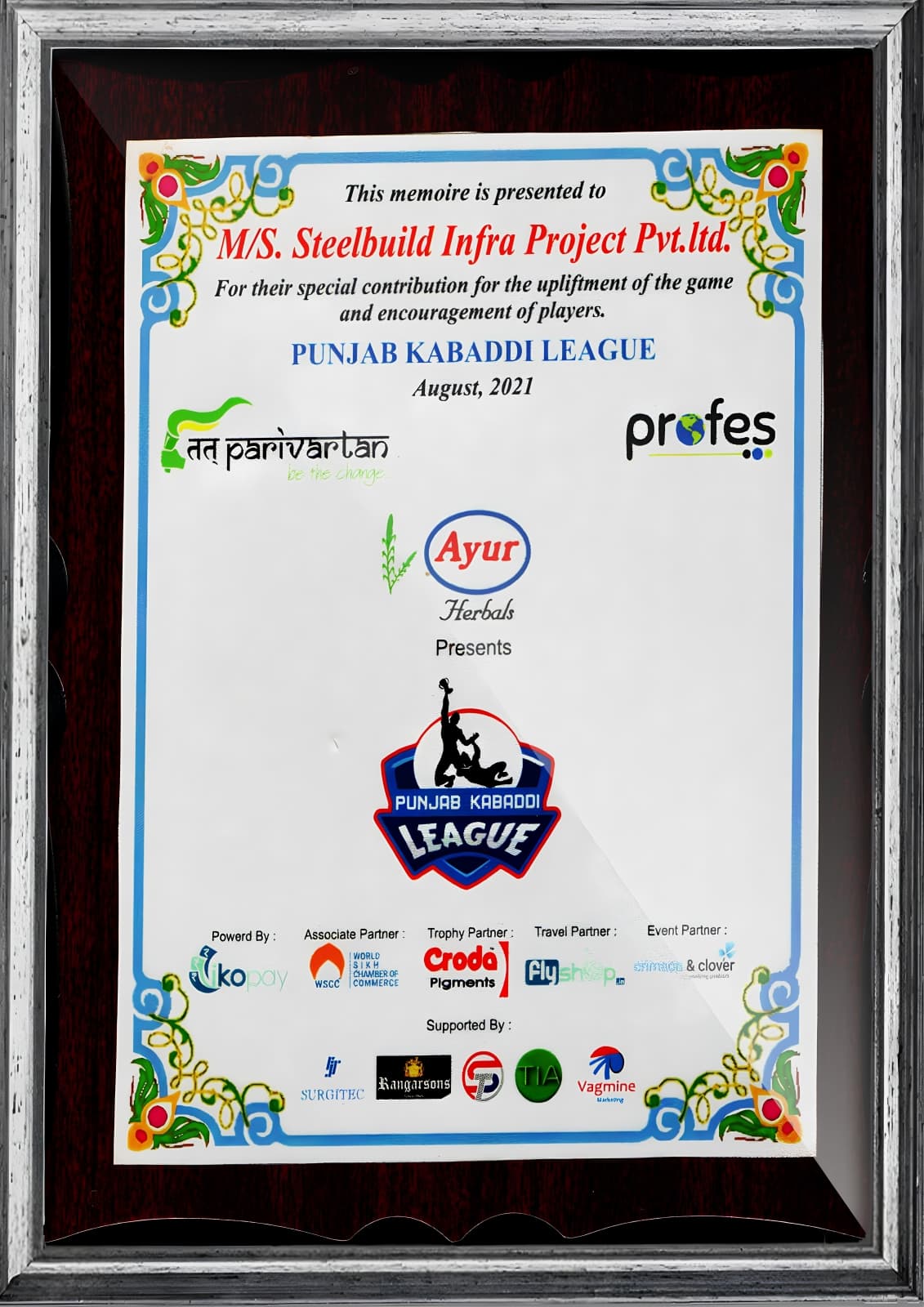 Recognition Certificate